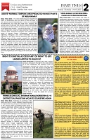 DT_Page_2