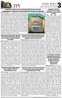 DT_Page_3
