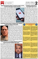 DT_Page_2