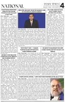 DT_Page_4