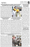 DT_Page_6
