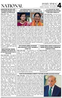 DIARY TIMES EPAPER 03 MAY 2025_Page_4