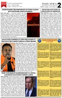 DT_Page_2