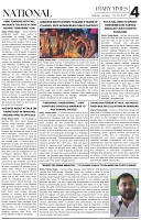 DT_Page_4