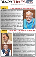 Page_1