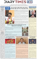 DIARY TIMES EPAPER 22 AUGUST_Page_01