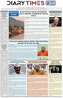 DT_Page_01