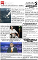 DIARY TIMES EPAPER 27 SEPTEMBER_Page_02