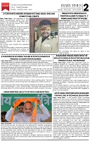 DIARY TIMES EPAPER 02 October_Page_02