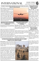 DIARY TIMES EPAPER 06 October_Page_06