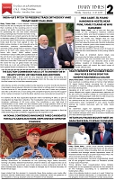 DIARY TIMES EPAPER 11 October_Page_02