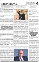 DIARY TIMES EPAPER 11 October_Page_04