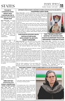 DIARY TIMES EPAPER 12 October_Page_11