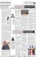 DIARY TIMES EPAPER 13 October_Page_12