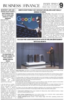 DT_Page_09