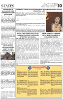 DT_Page_10