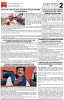 DT_Page_02