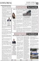DT_Page_12