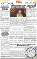 DT_Page_03