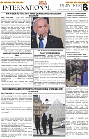 DT_Page_06