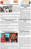 DT_Page_02