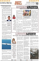 DT_Page_12