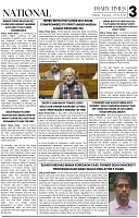 DT_Page_03