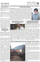 DT_Page_11