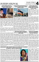 DT_Page_04
