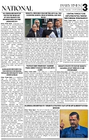 DT_Page_03