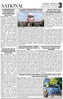 DT_Page_03