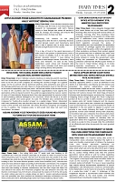 DT_Page_02