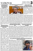 DT_Page_03