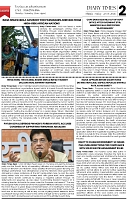 DT_Page_02