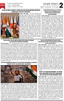 DT_Page_02