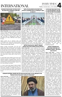 DT_Page_04